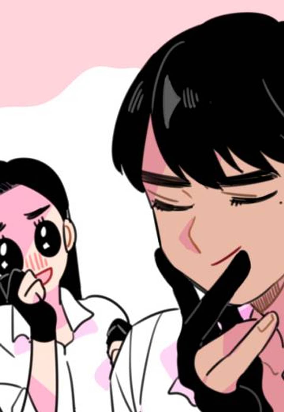 밥보다 남친 81화 친구들