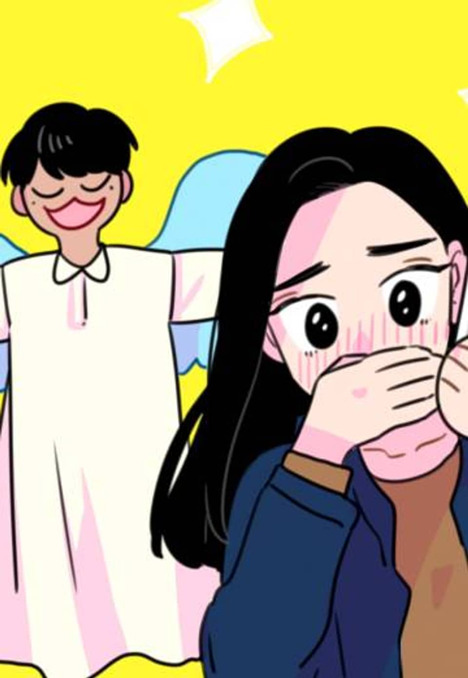 밥보다 남친 89화 한결같다