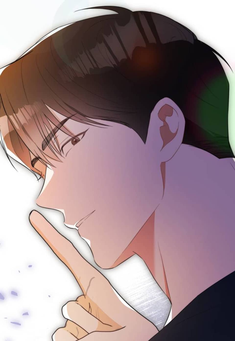 마귀 10화