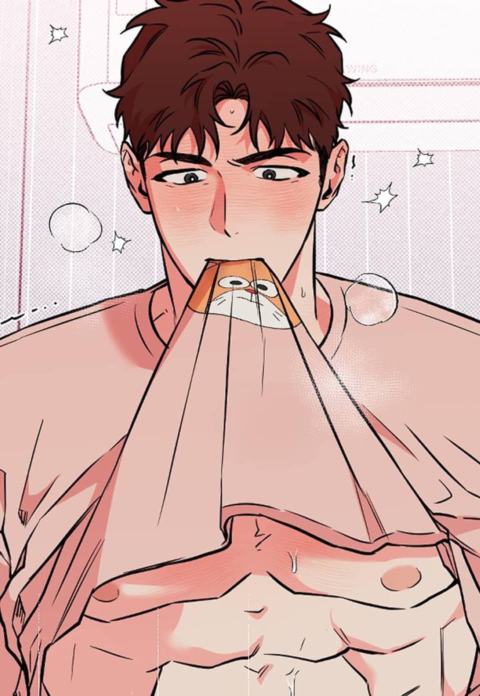 올해는 다르다 (개정판) 10화