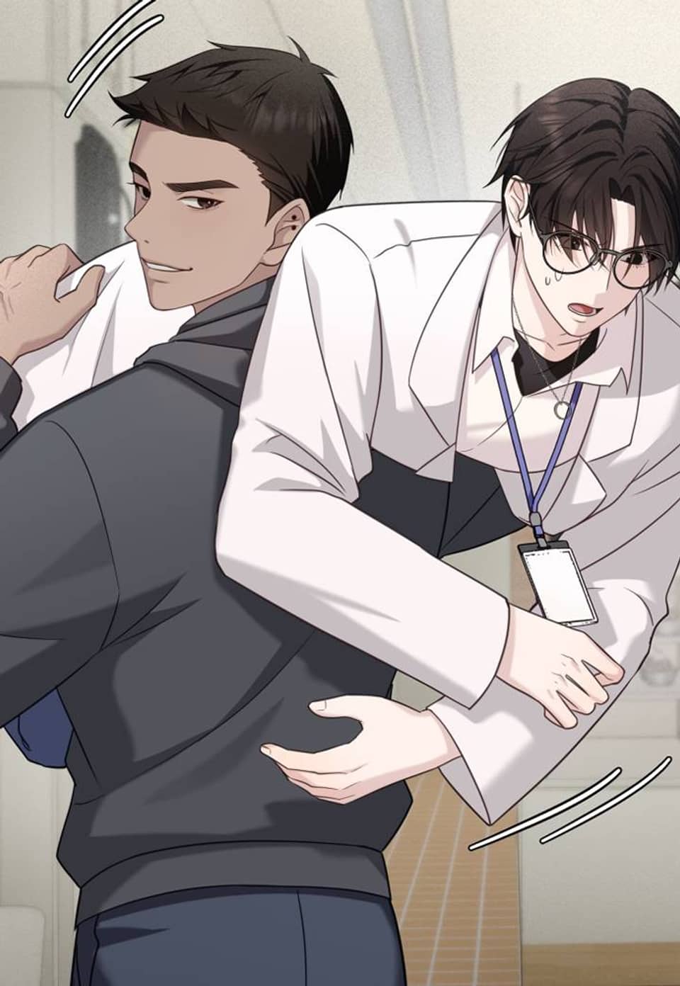 테소로 오브 더 가이드 8화
