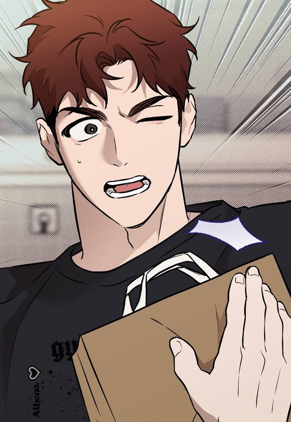올해는 다르다 외전 7화