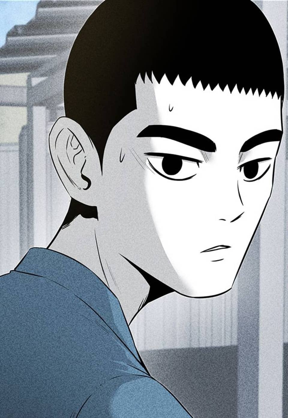 미화원 3화