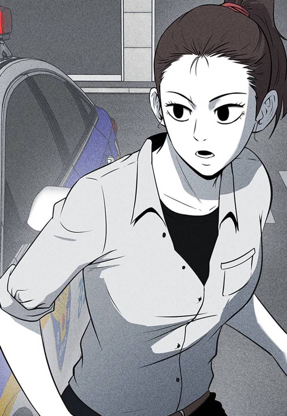미화원 11화
