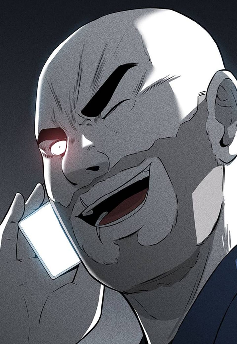 미화원 17화