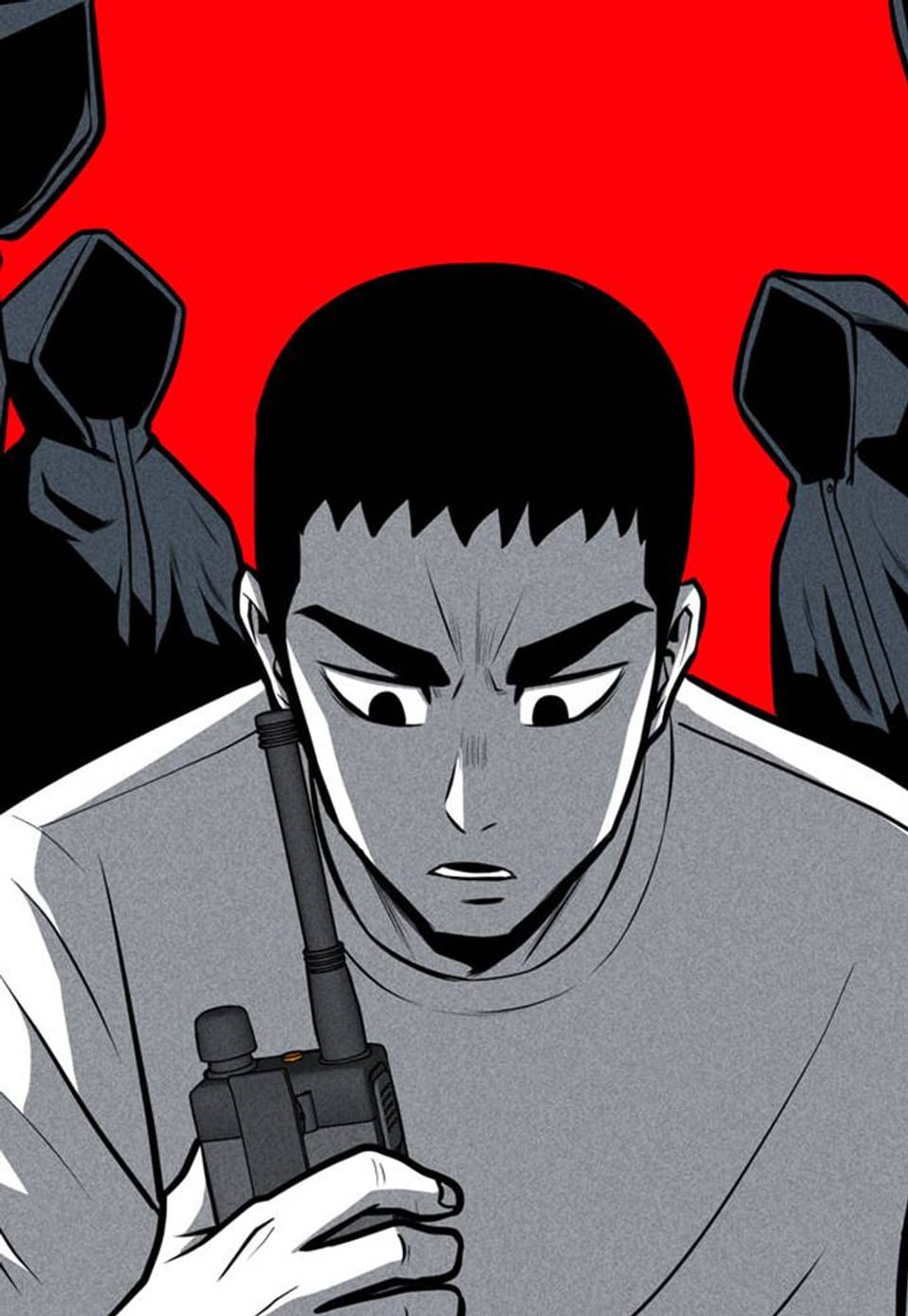 미화원 28화