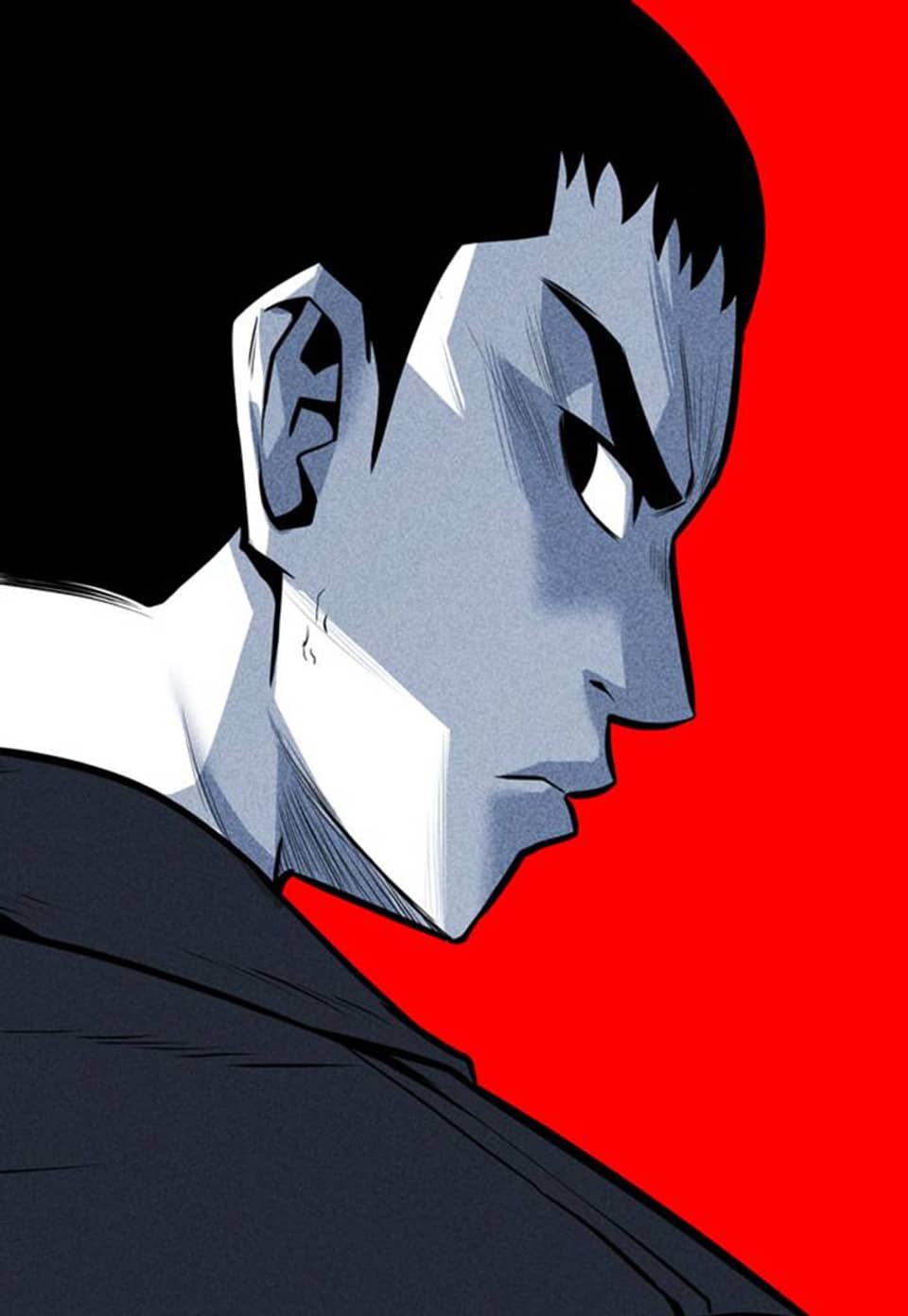 미화원 37화