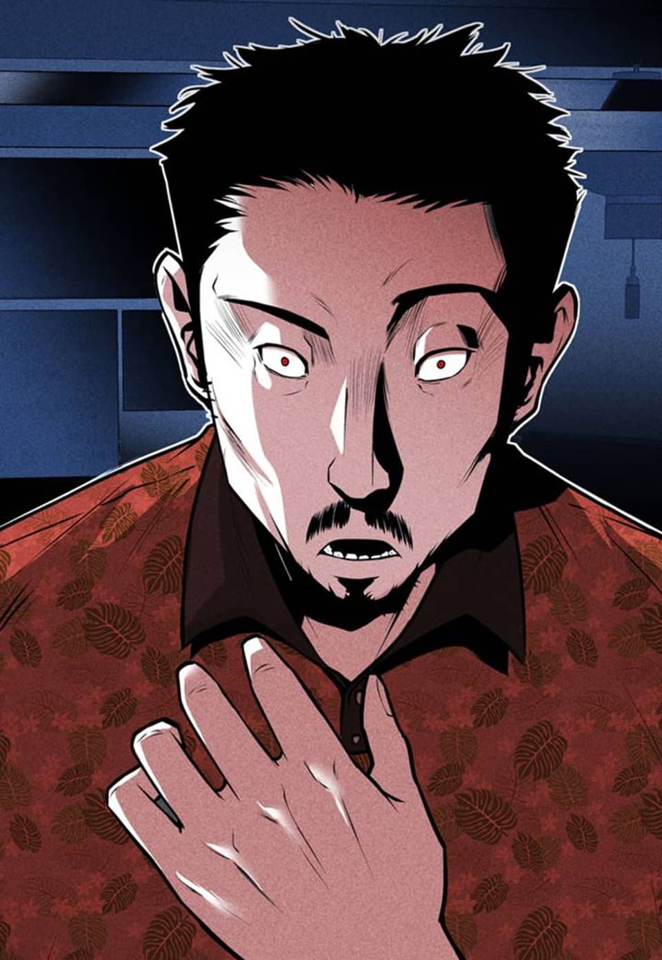 미화원 48화