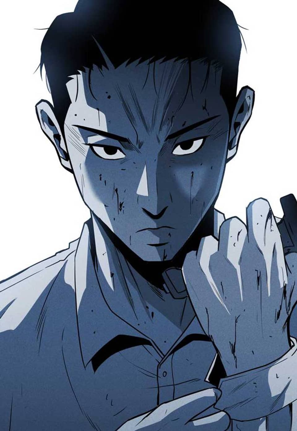 미화원 71화