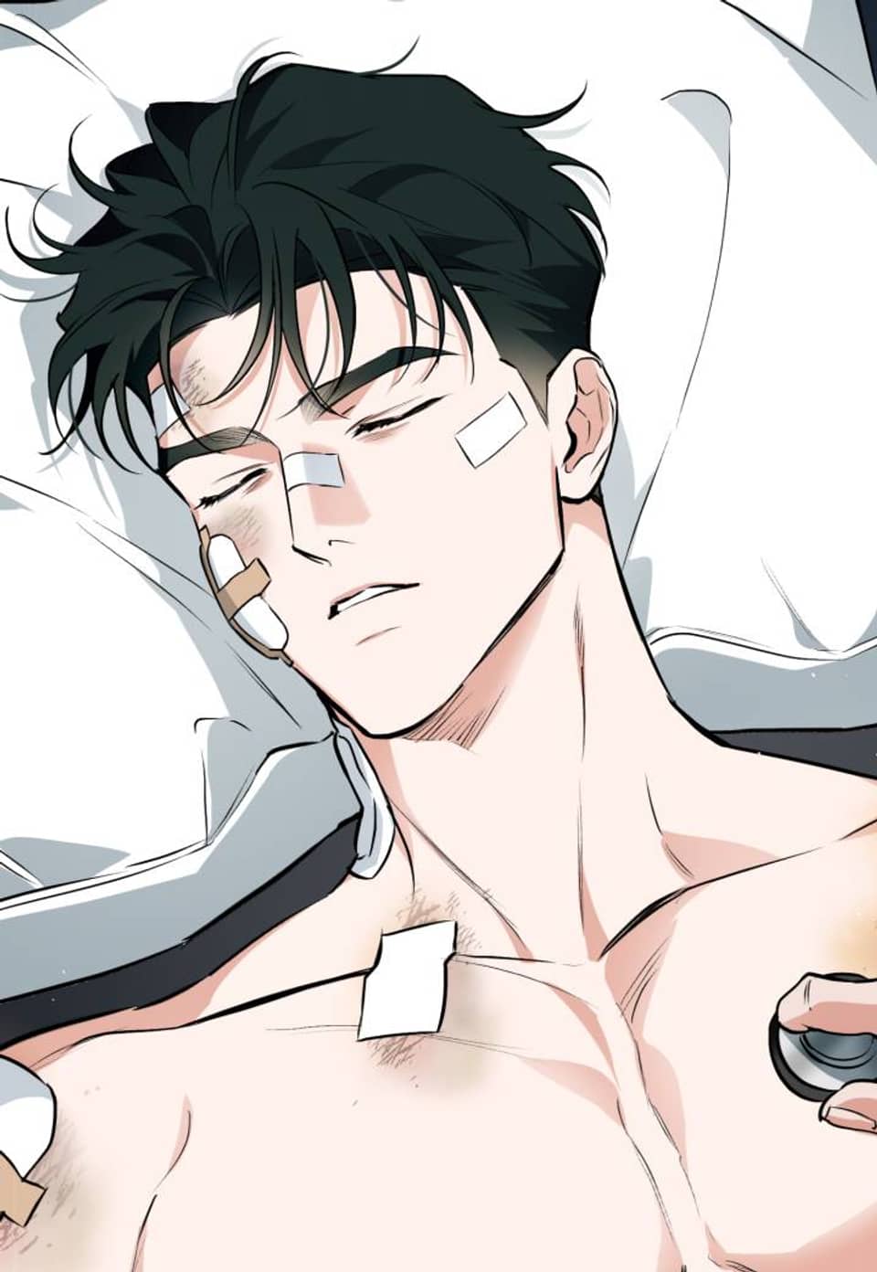 오프트랙 46화