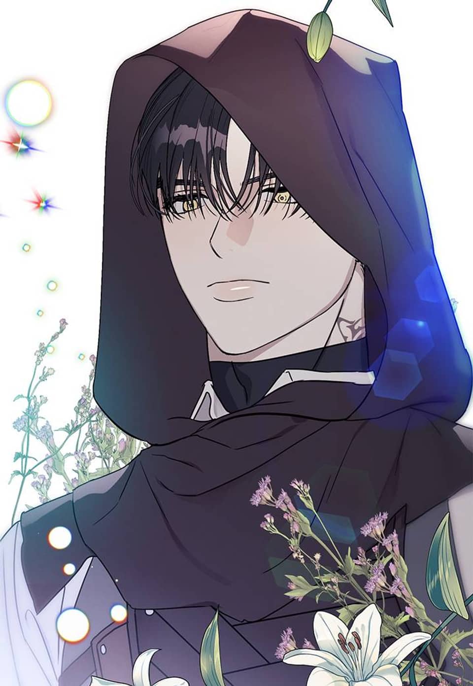 아로마틱LOVE 1화