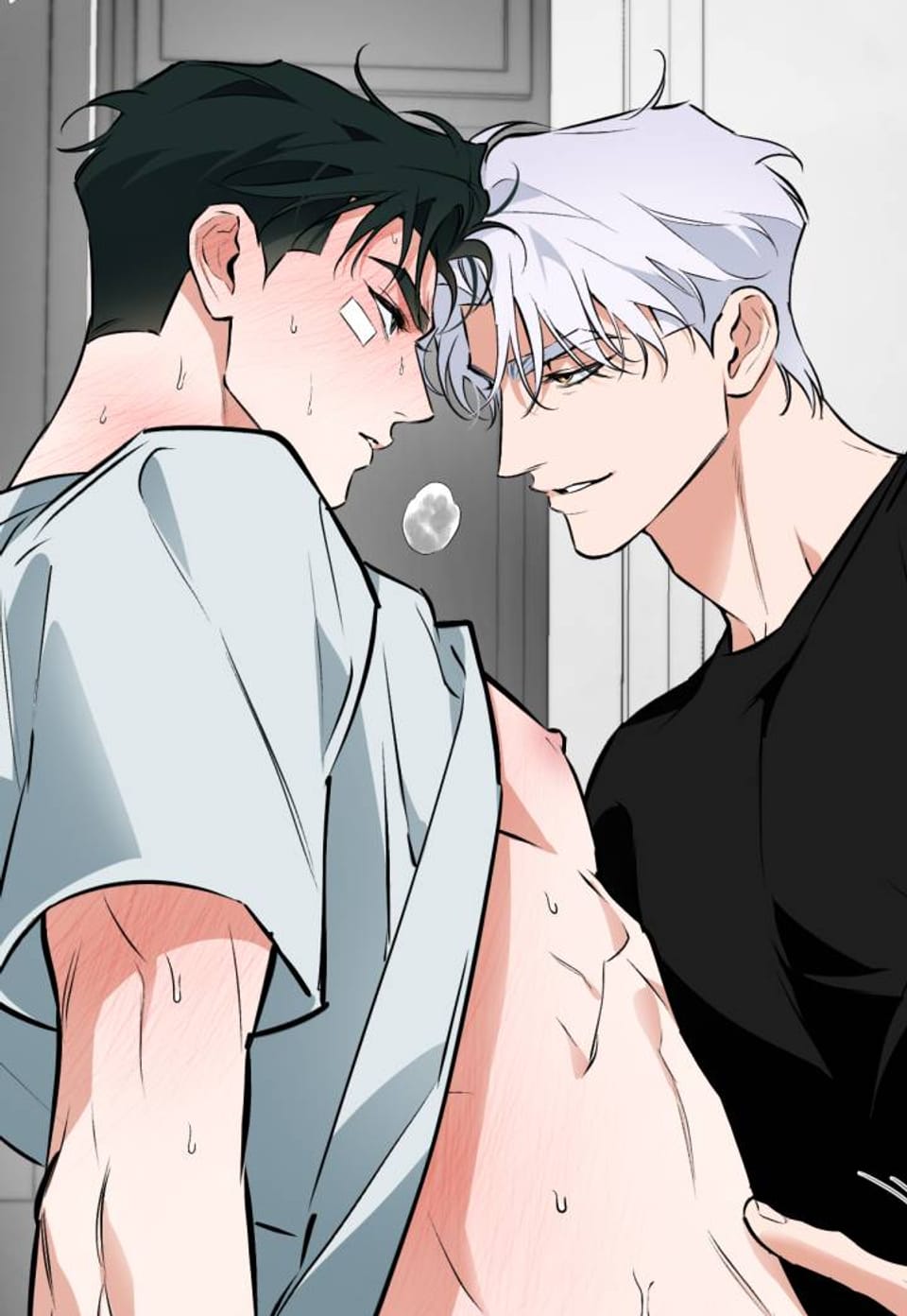 오프트랙 51화