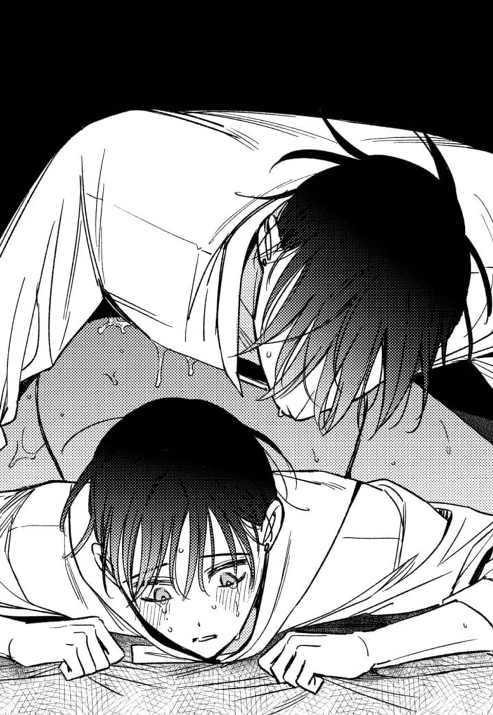 바다 밑 산호 속에는 41화