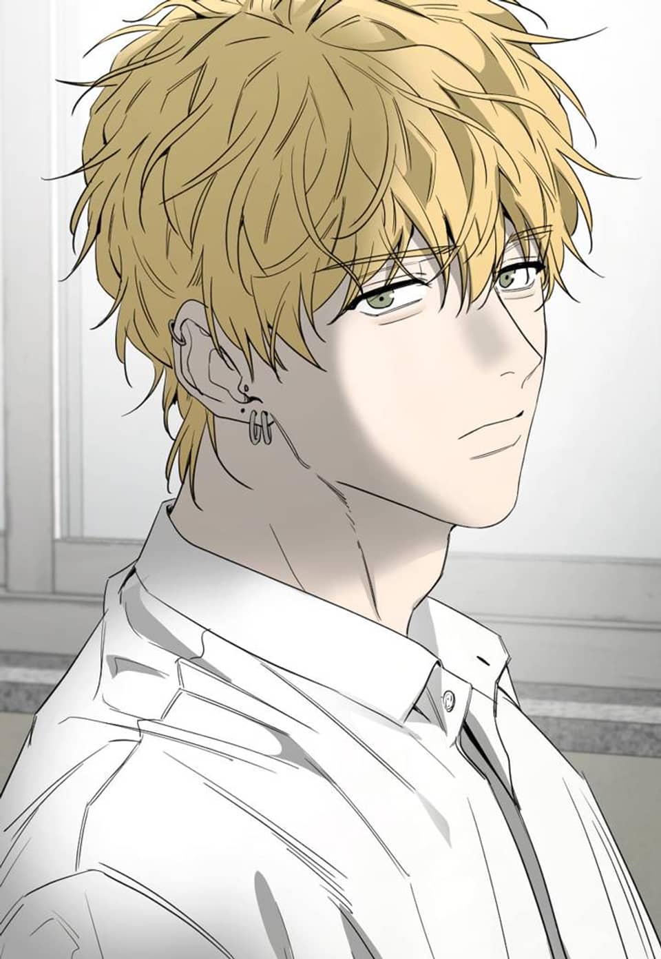 양일우와 나 14화