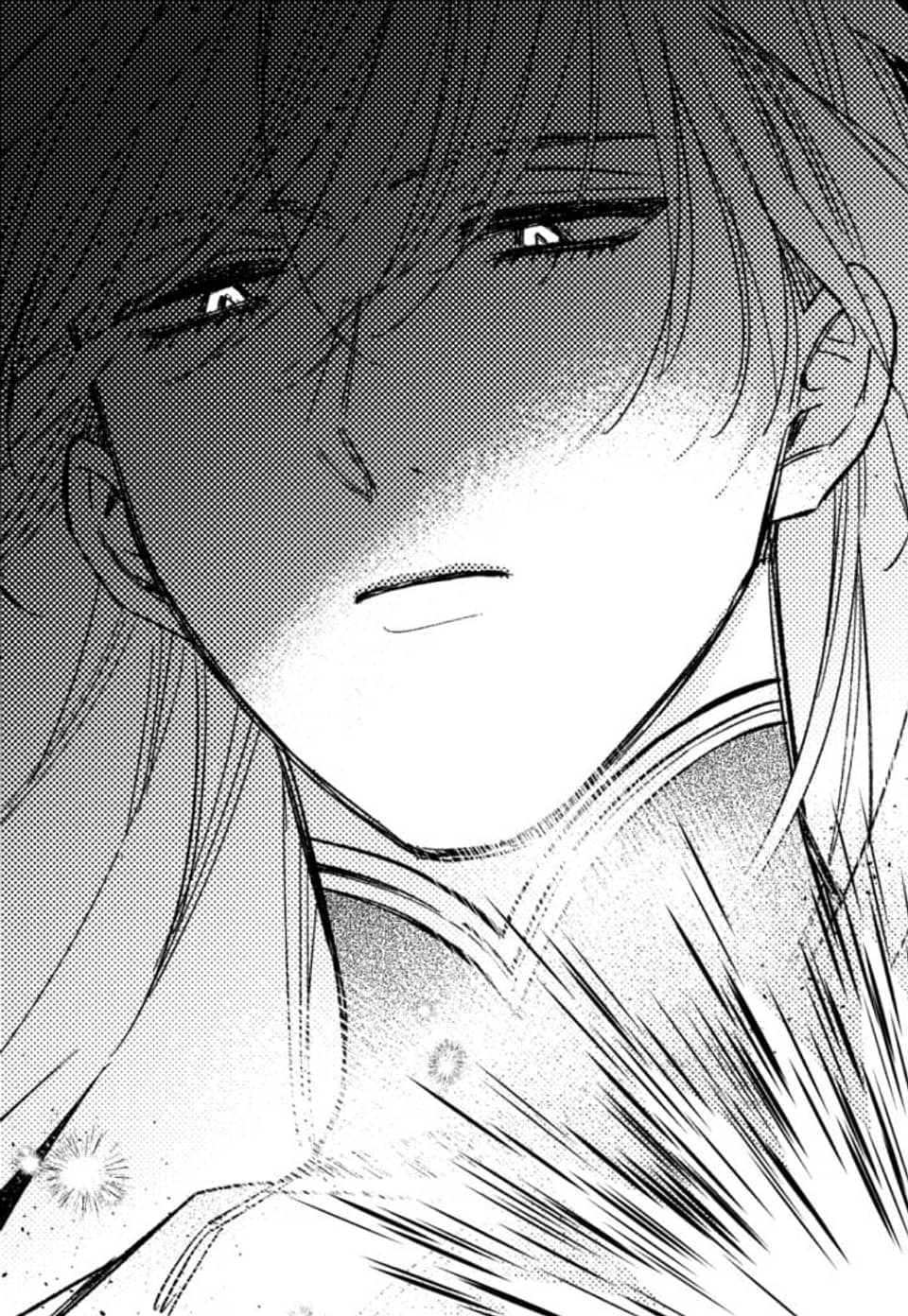 바다 밑 산호 속에는 48화