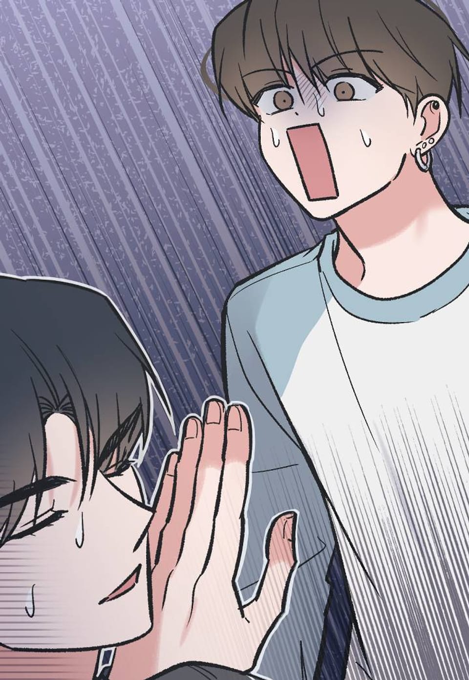 별과 별 사이 (완전판) 특별편 1화