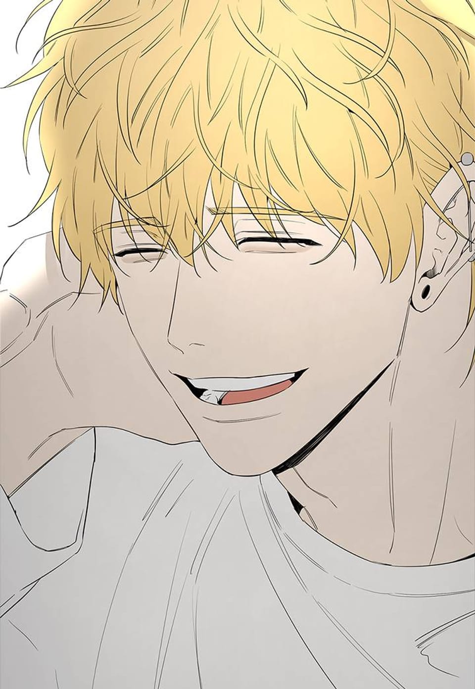 양일우와 나 19화