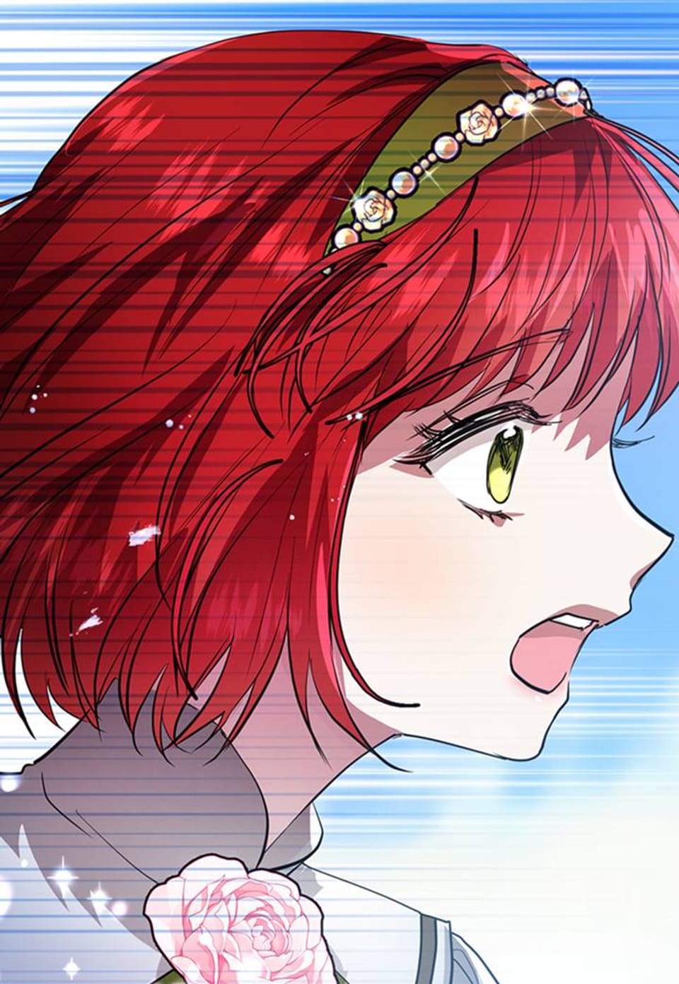 남편이 미모를 숨김 12화