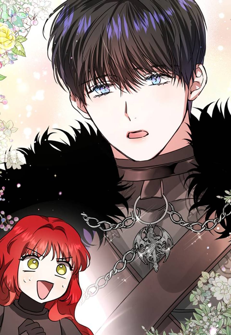 남편이 미모를 숨김 26화