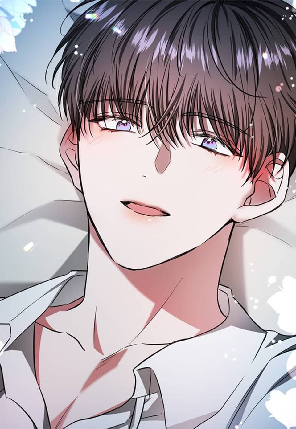 남편이 미모를 숨김 42화