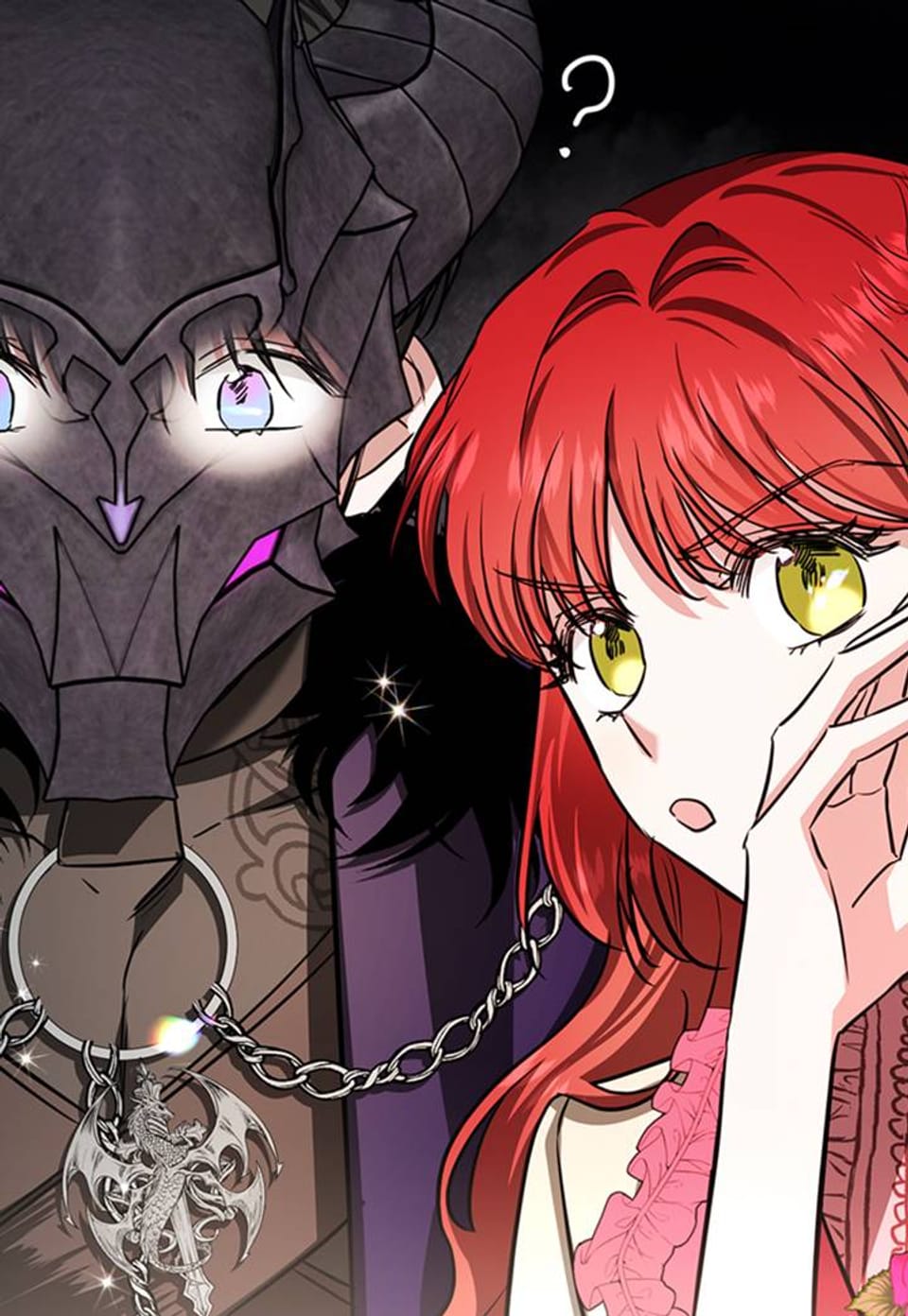 남편이 미모를 숨김 45화