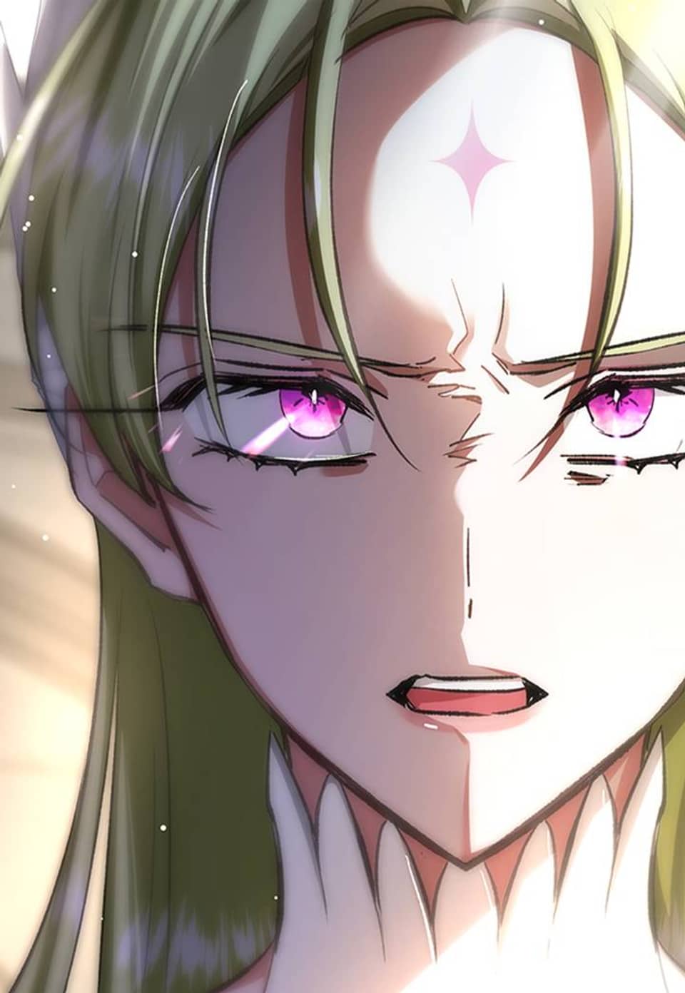 남편이 미모를 숨김 63화