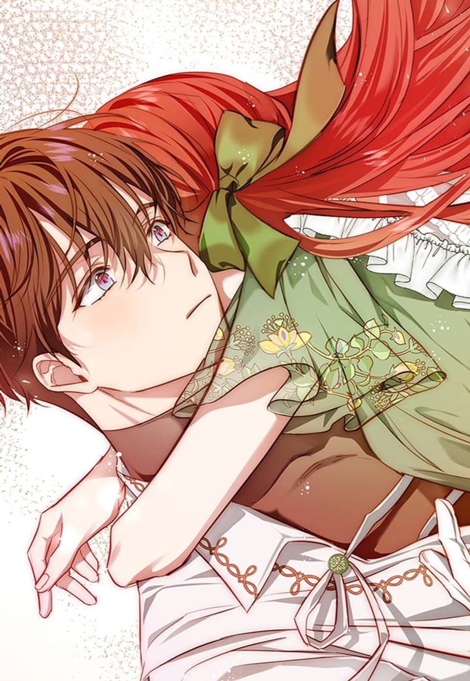 남편이 미모를 숨김 87화