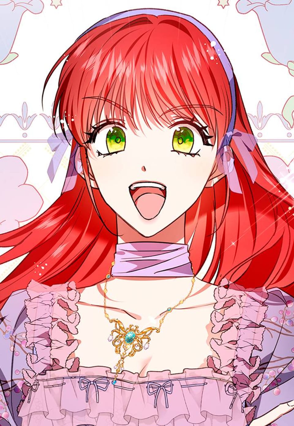 남편이 미모를 숨김 94화