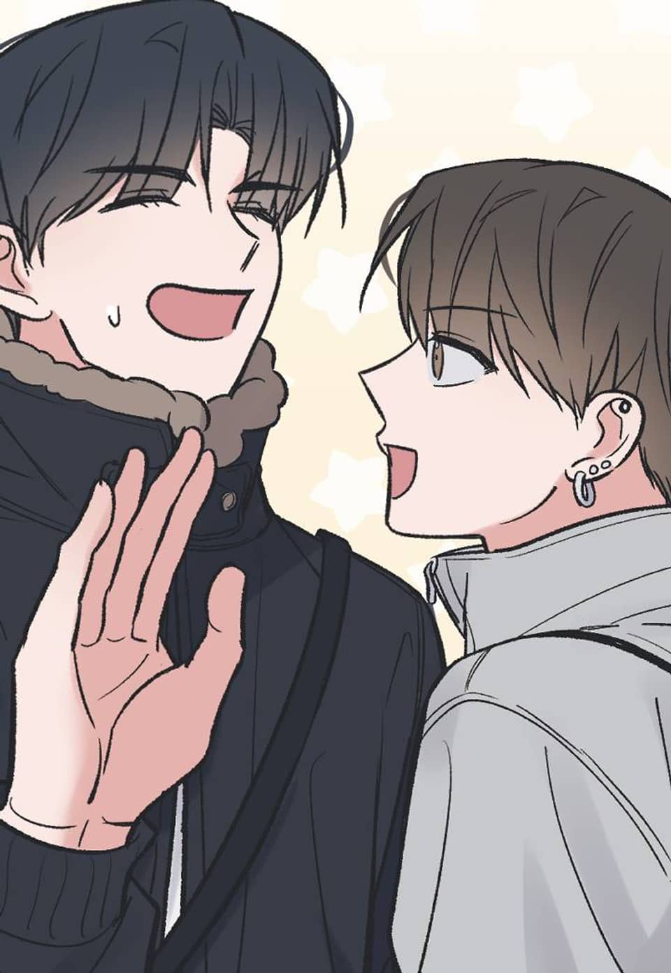 별과 별 사이 (완전판) 특별편 4화