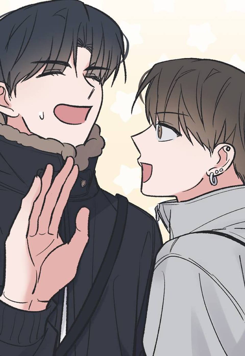 별과 별 사이 특별편 4화