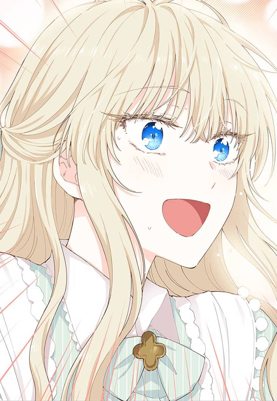 건강이 없습니다 2화