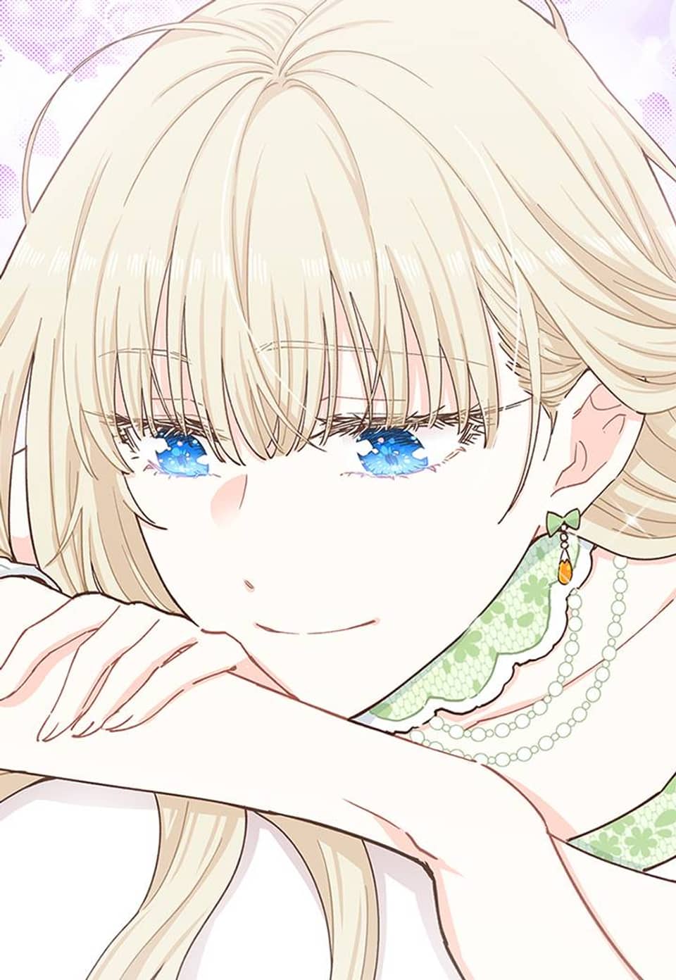 건강이 없습니다 6화