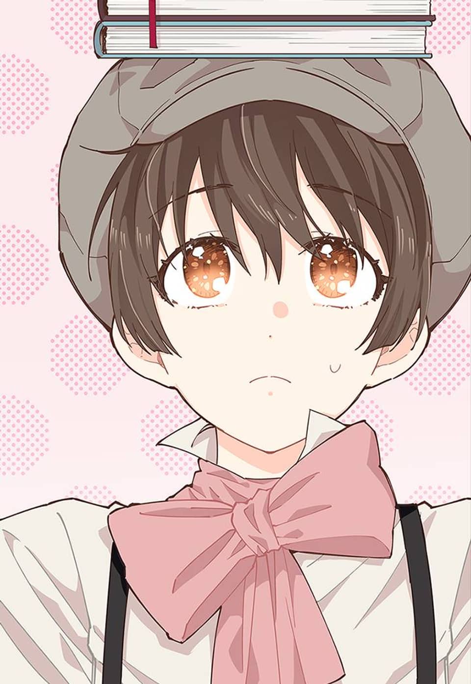 건강이 없습니다 7화