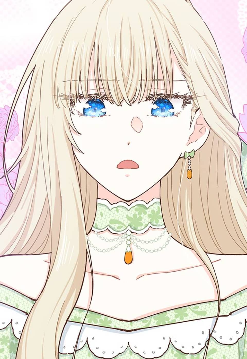 건강이 없습니다 8화