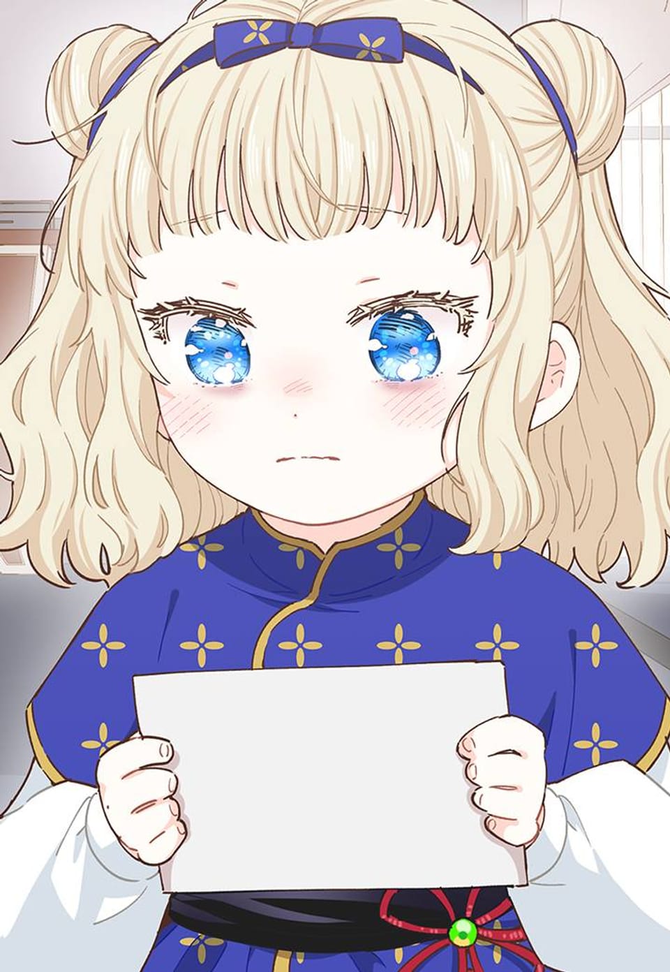 건강이 없습니다 16화