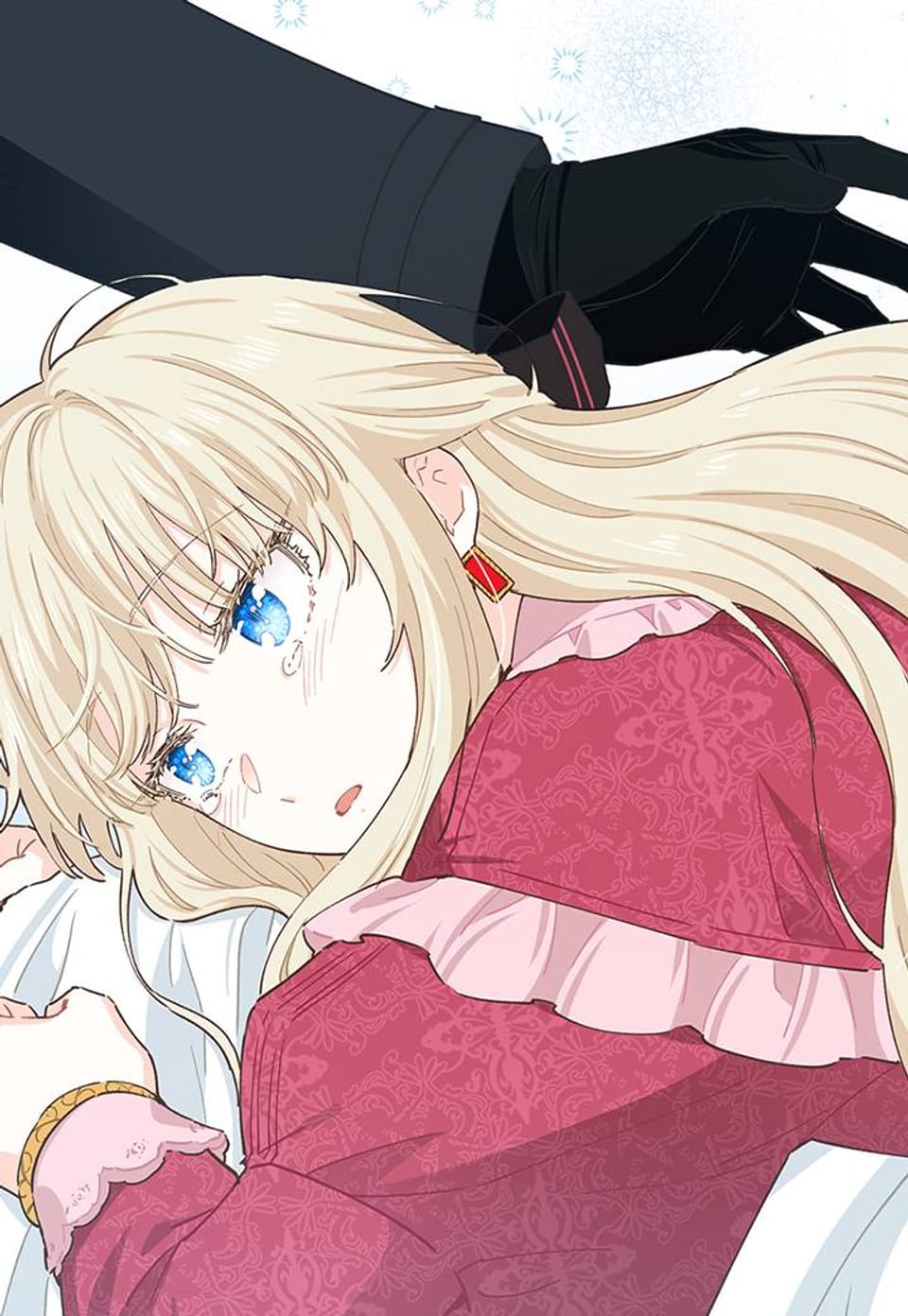 건강이 없습니다 20화