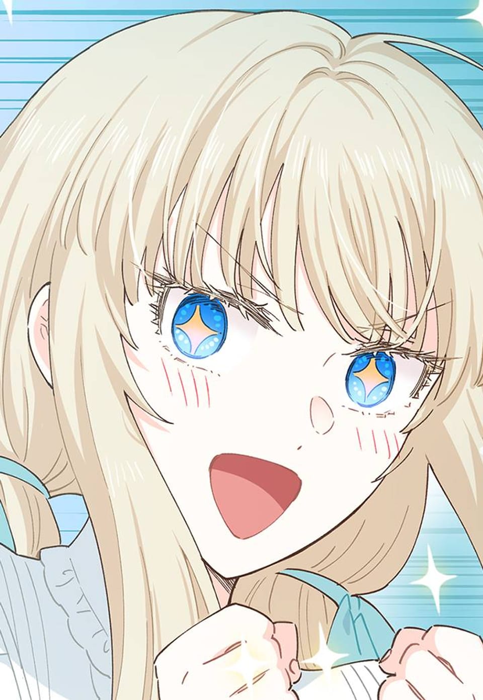 건강이 없습니다 22화