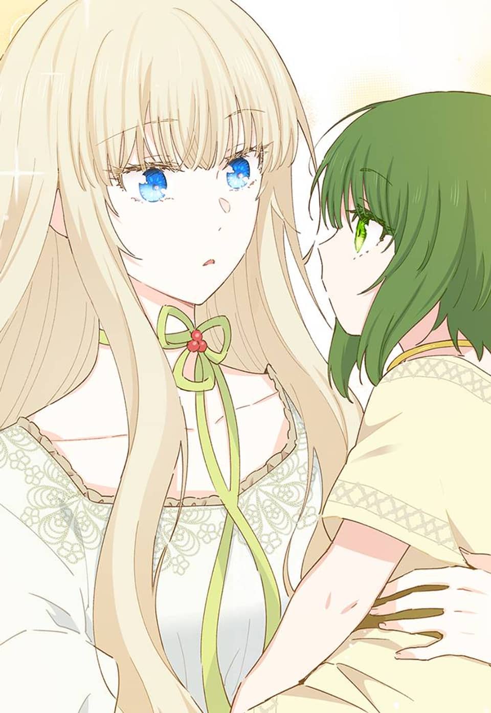 건강이 없습니다 31화