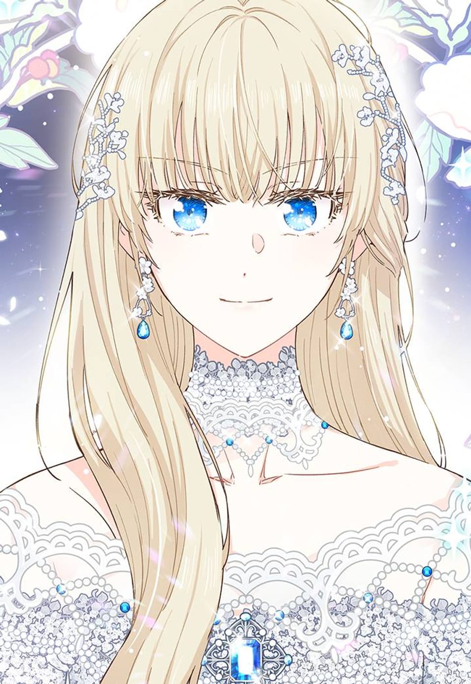 건강이 없습니다 40화 (시즌1 완결)