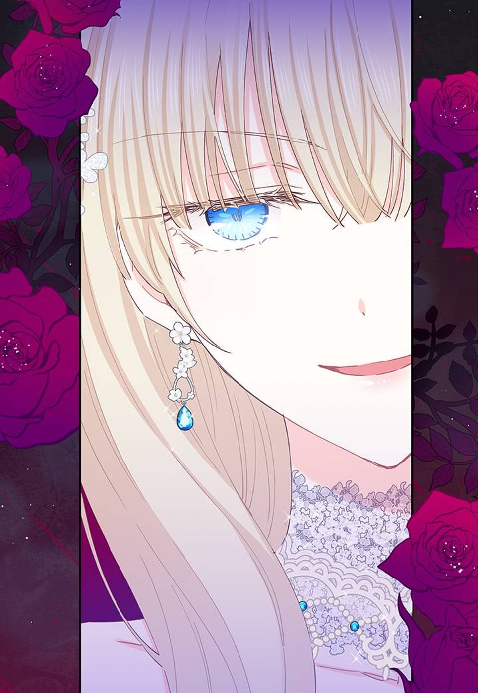 건강이 없습니다 41화