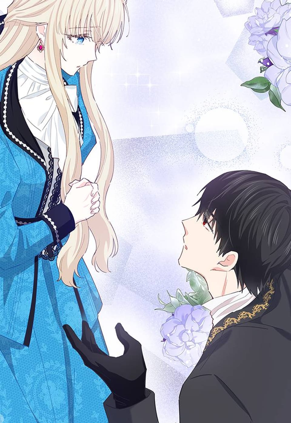 건강이 없습니다 46화