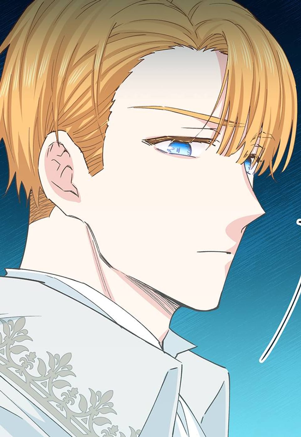 건강이 없습니다 53화