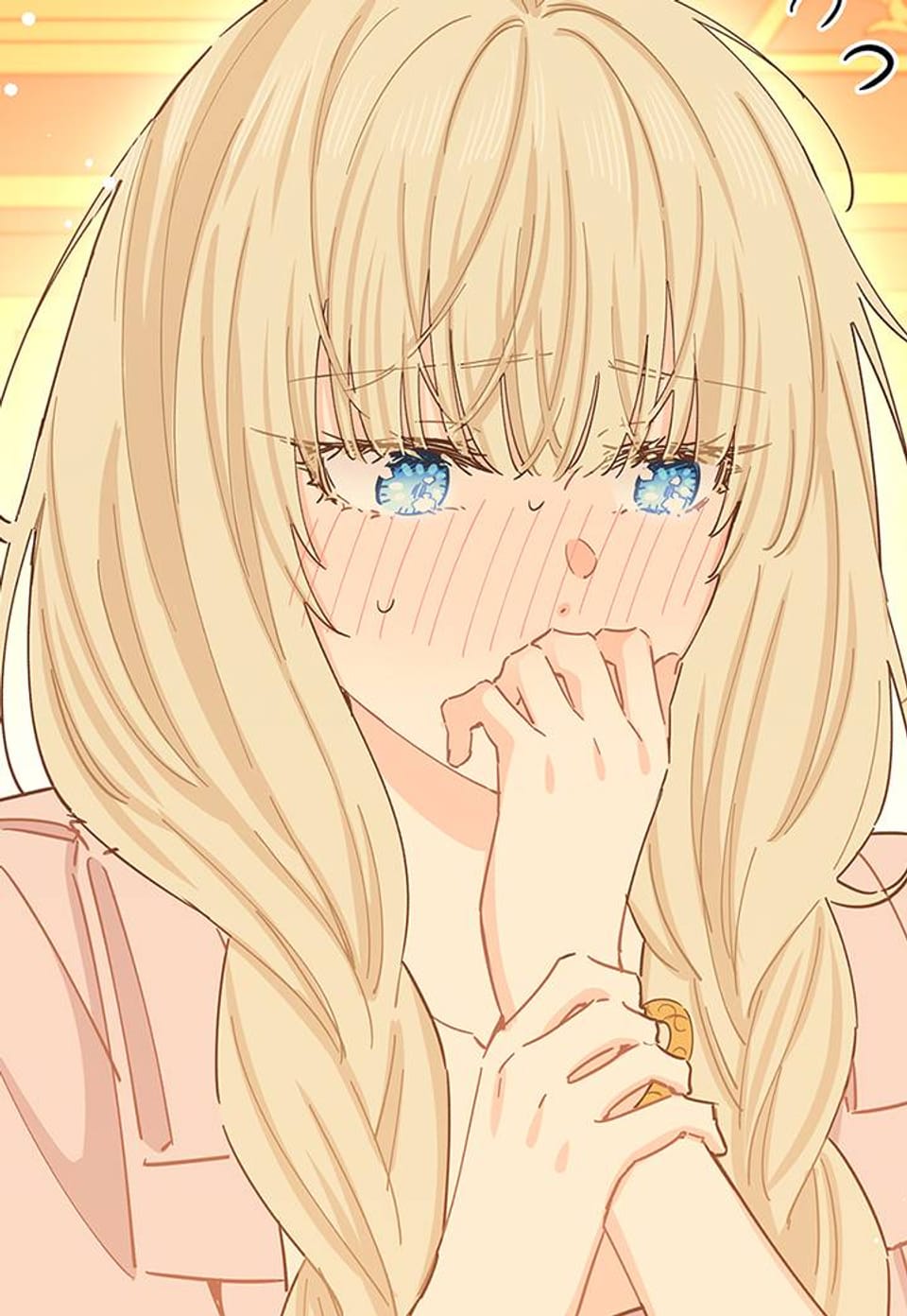 건강이 없습니다 77화