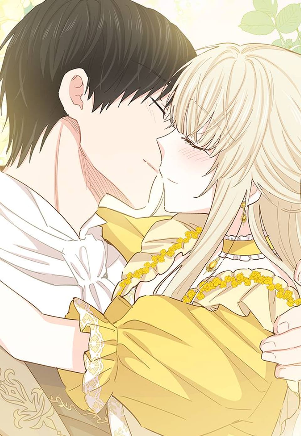 건강이 없습니다 90화 (완결)