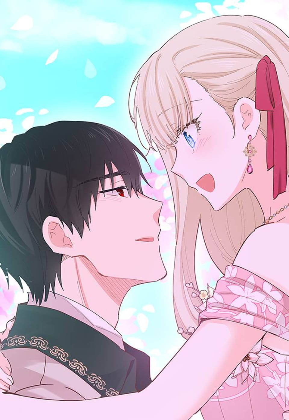 건강이 없습니다 외전1화