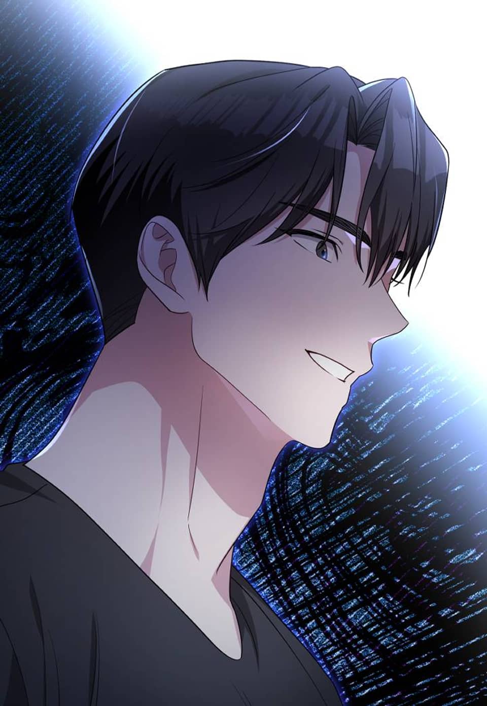 마귀 (개정판) 52화