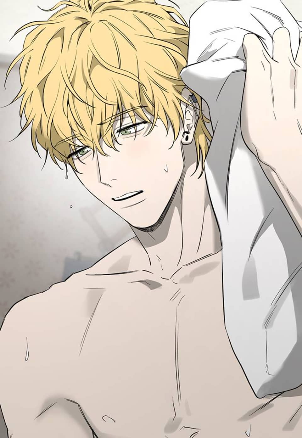 양일우와 나 22화