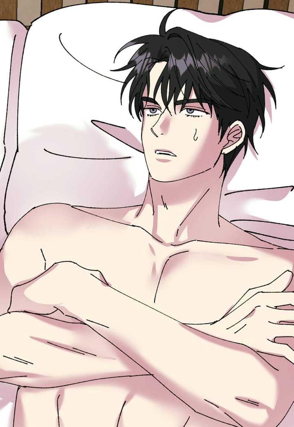 F적 연애사 12화