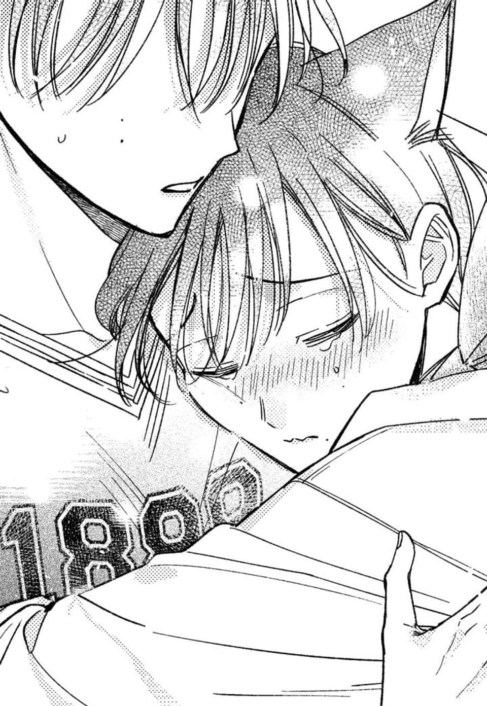 바다 밑 산호 속에는 56화