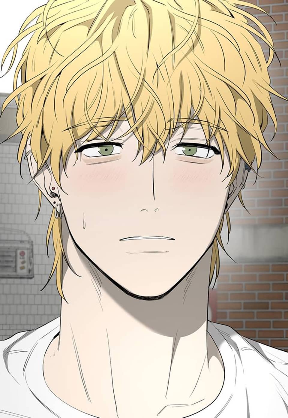 양일우와 나 24화